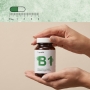 Vitamina B1 (Tiamina, Quali®-B)