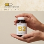 Vitamina B2 (Riboflavina, Quali®-B)