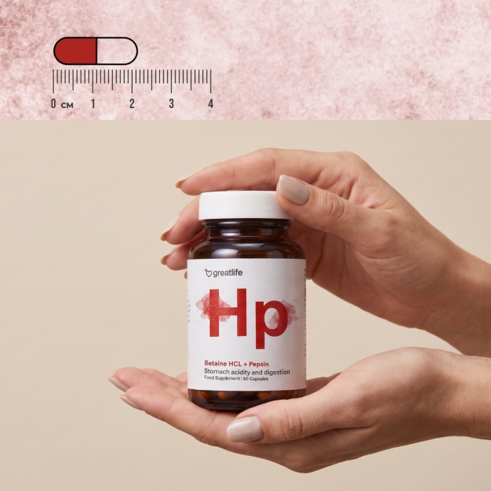 Betaína HCL (Soporte de ácido clorhídrico)