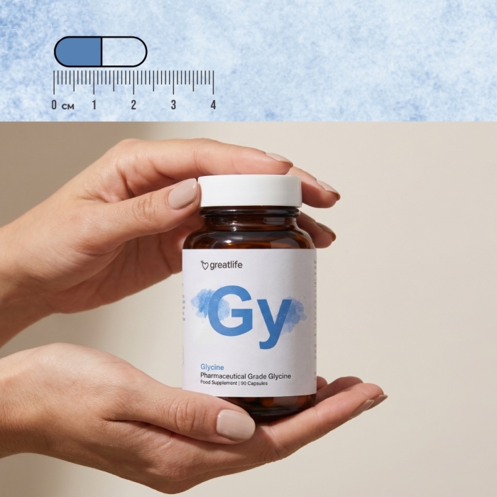 Glicina – Farmacéutico