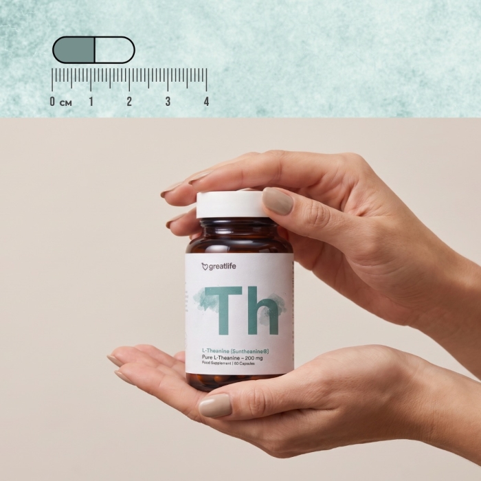 L-Teanina 200 mg (Suntheanine®)
