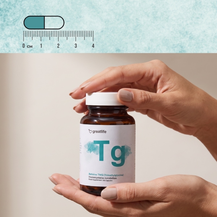 TMG (Trimetilglicina) – 100 % betaína